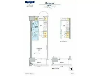 プラウドフラット月島アベニュー(1K/7階)の間取り写真