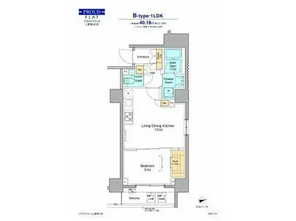 プラウドフラット上野松が谷(1LDK/3階)の間取り写真