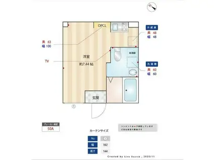 NISHI-NIPPORI TERRACE(ワンルーム/1階)の間取り写真