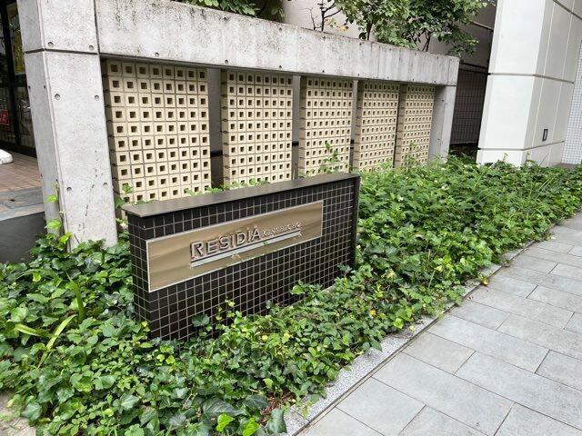 レジディア錦糸町(ワンルーム/2階)