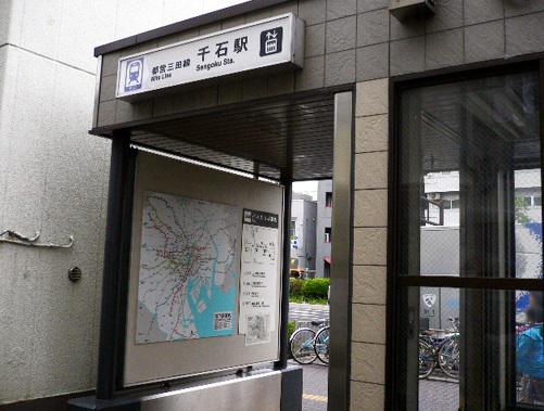 レイレ ラヴィ(1K/1階)の間取り写真