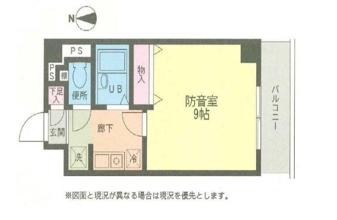メゾンフェリーチェ(1K/1階)の間取り写真