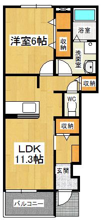 ヒルズ住吉 B(1LDK/1階)の間取り写真