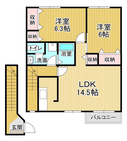 シーサイドパークB(2LDK/2階)の間取り写真