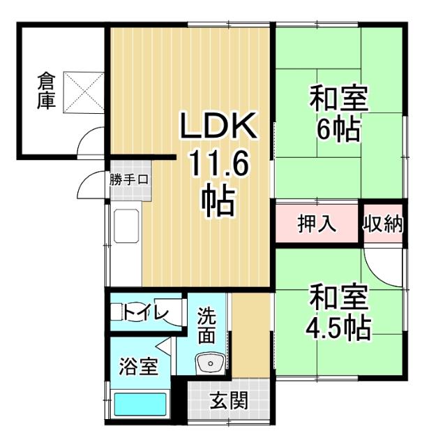 鳴門線 鳴門駅 バス乗車時間:8分 吉永バス停で下車 徒歩2分 1階建 築49年(2LDK)の間取り写真