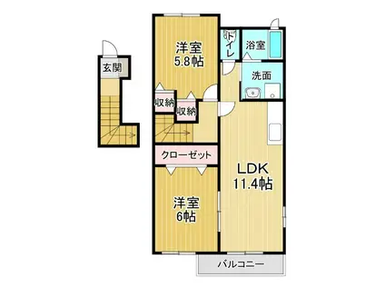 ルイメゾンKⅡ(2LDK/2階)の間取り写真