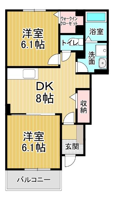 センターポイント(2DK/1階)の間取り写真