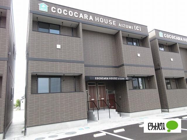 ココカラハウス藍住C(1SK/1階)