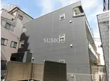 山陽本線 兵庫駅 徒歩6分 3階建 築7年