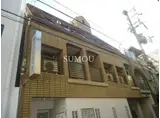 神戸高速鉄道東西線 花隈駅 徒歩4分 5階建 築39年
