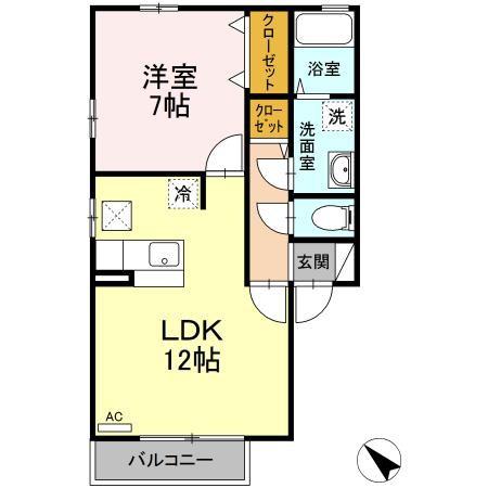 ミルキーウェイA(1LDK/1階)の間取り写真