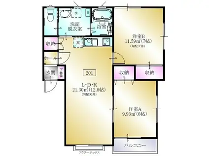 オーパス・ツー(2LDK/2階)の間取り写真