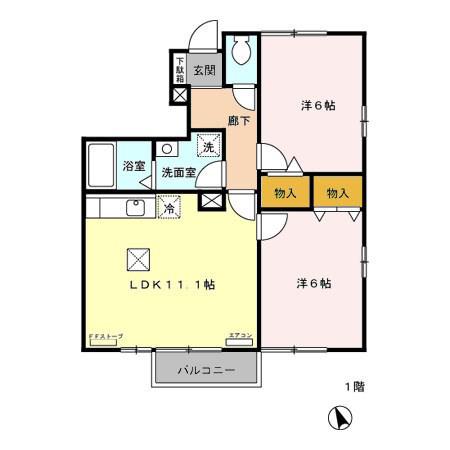 ブライトオリジン(2LDK/1階)の間取り写真