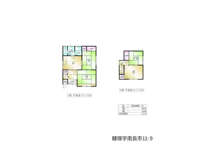 青森県八戸市 2階建 築44年(4DK)の間取り写真