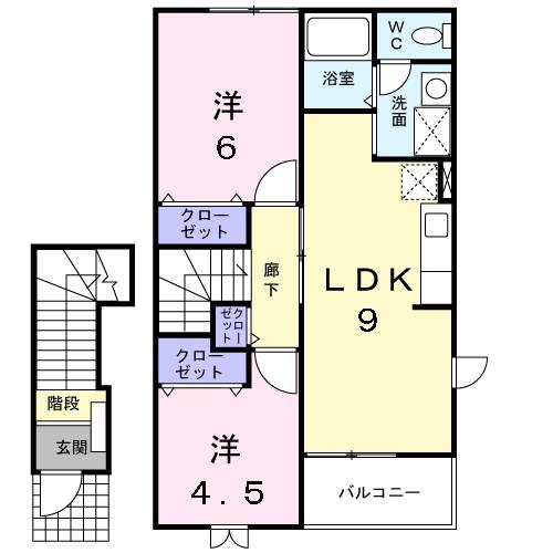 アヴェニール B(2DK/2階)の間取り写真