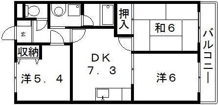 グランエクセル和泉(3DK/3階)の間取り写真
