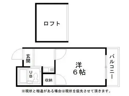 レオパレス春木第3(1K/2階)の間取り写真