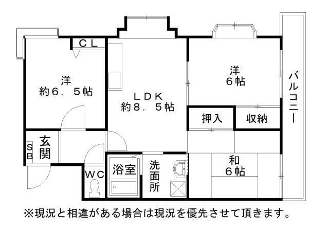 ホワイトオーク(3LDK/2階)の間取り写真