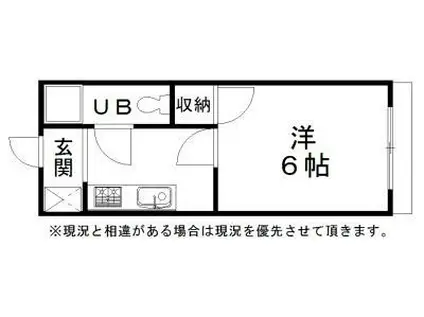 RIZEONE天神ノ森レジデンスA棟(1K/4階)の間取り写真