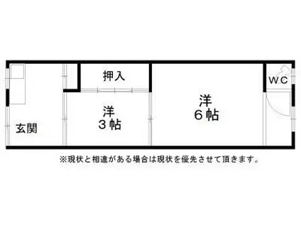 RIZE山の王様(2K/1階)の間取り写真