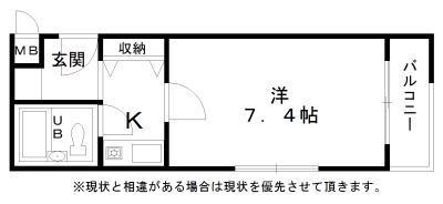 ドミールタチバナ五月町Ⅱ(1K/3階)の間取り写真