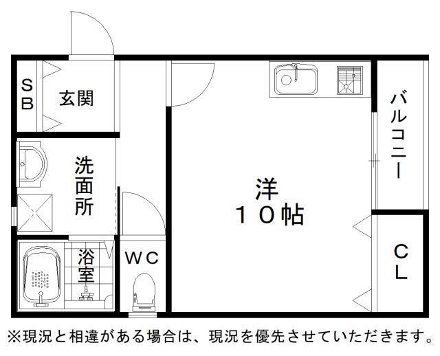 水間鉄道水間線 貝塚市役所前駅 徒歩4分 2階建 築3年(ワンルーム/2階)の間取り写真