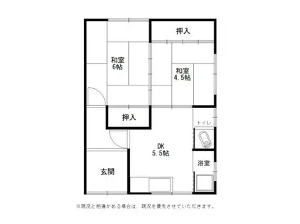 水間鉄道水間線 水間観音駅 徒歩1分 1階建 築55年(2DK/1階)の間取り写真