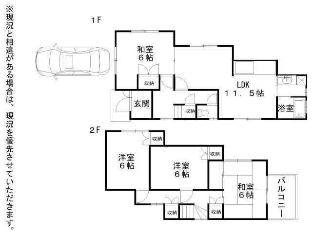 南海電鉄南海本線 岡田浦駅 徒歩14分 2階建 築31年(4LDK)の間取り写真