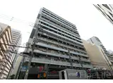 阪神電鉄本線 神戸三宮駅(阪神) 徒歩7分 15階建 築10年
