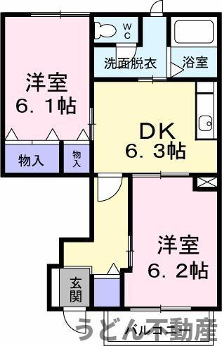 パレスニュールミネⅡA(2DK/1階)の間取り写真