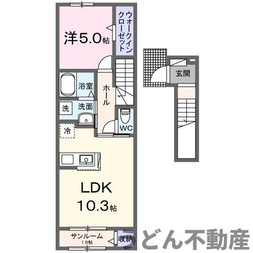 ララ・オハナ Ⅱ(1LDK/2階)の間取り写真