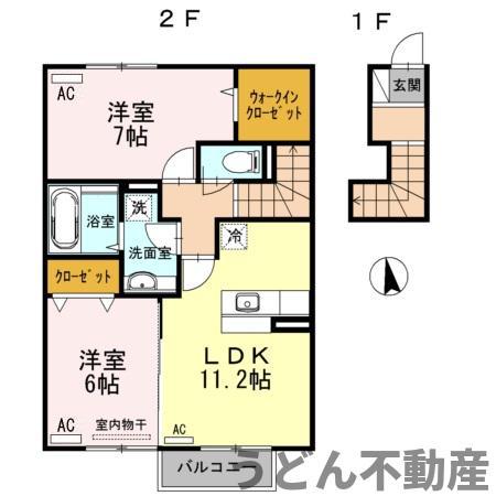 サンエスポアール(2LDK/2階)の間取り写真