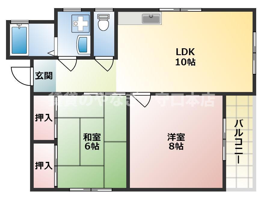 シャルムハイツ(2LDK/3階)の間取り写真