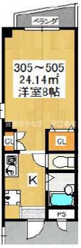 APT12(1K/5階)の間取り写真