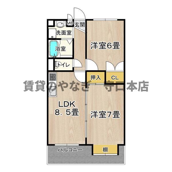 ブランドールM3(2LDK/4階)の間取り写真