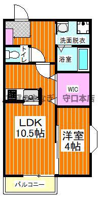 コートバローズ(1K/2階)の間取り写真
