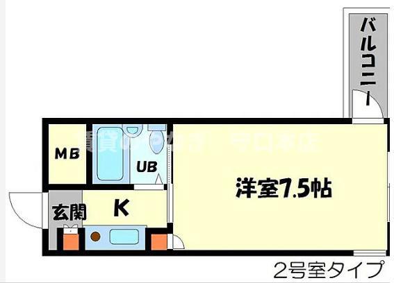 ビアリッツ守口(1K/3階)の間取り写真