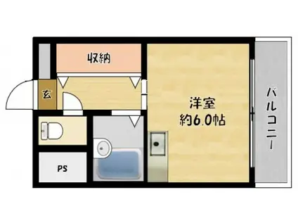 御幸マンション(ワンルーム/3階)の間取り写真