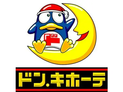 シャーメゾンシンファニア(3LDK/2階)の外観写真