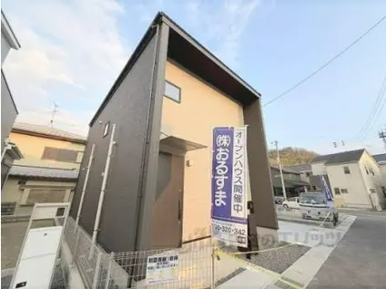 奈良線 棚倉駅 徒歩9分 2階建 築1年(3LDK)の外観写真