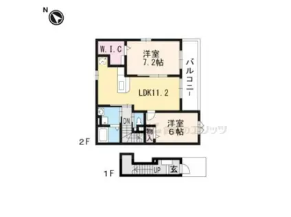 プラシード(2LDK/2階)の間取り写真