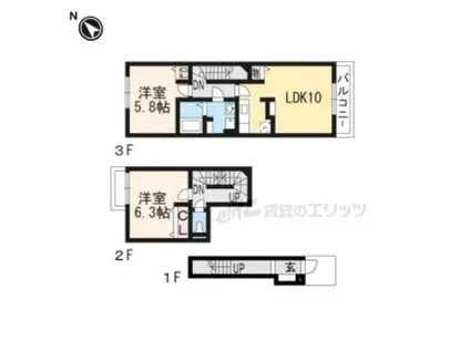アマルフィ近江八幡(2LDK/2階)の間取り写真