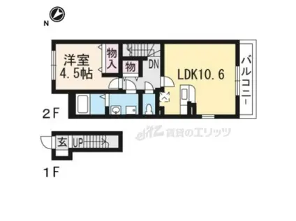 メゾンサンセ(1LDK/2階)の間取り写真