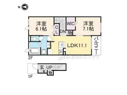 プルメリア(2LDK/2階)の間取り写真