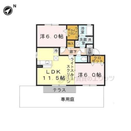 エバーグリーン(2LDK/1階)の間取り写真