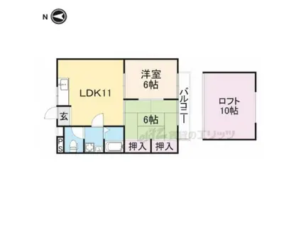 ハイツエミカⅡ(2LDK/2階)の間取り写真