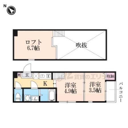 ハーモニーテラス淀新町(2K/2階)の間取り写真