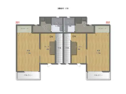 アクシア西鹿島I棟(1K/2階)の間取り写真