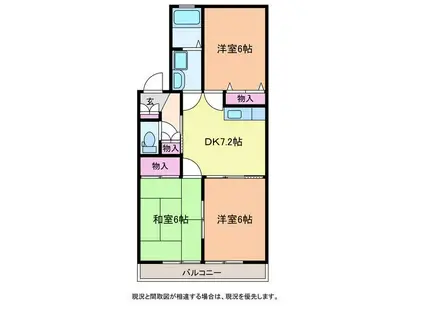 レジデンスK(3DK/2階)の間取り写真