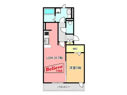 アリス京町壱番館(1LDK/1階)の間取り写真